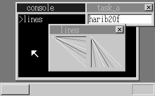 6　键盘输入API（harib20f） - 图1