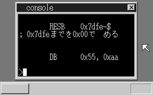6　日文文字显示（2）（harib25f） - 图1