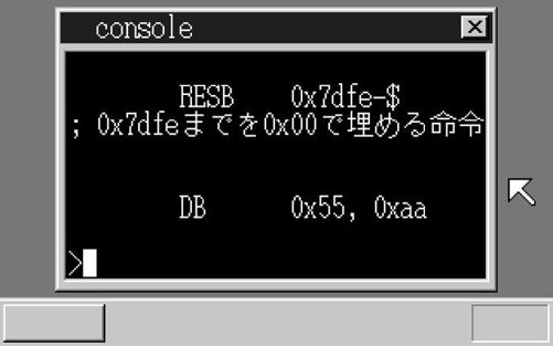 7　日文文字显示（3）（harib25g） - 图1