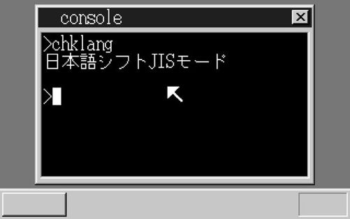 1　修复bug（harib26a） - 图1