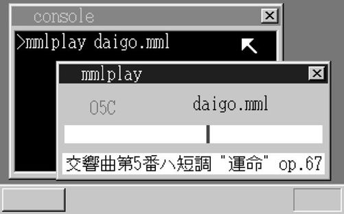 3　MML播放器（harib27c） - 图1