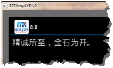 282-2