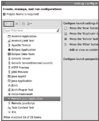 1.2.3　利用Eclipse调试system_process - 图9