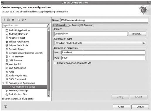 1.2.3　利用Eclipse调试system_process - 图10