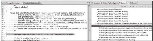 1.2.3　利用Eclipse调试system_process - 图11