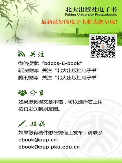 $index_split_070.html - 图1