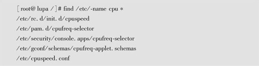 第1章Linux安装与使用 - 图44