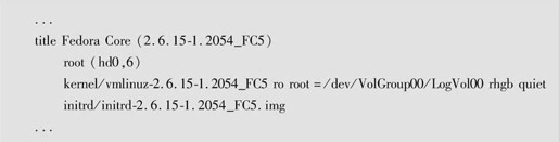 第1章Linux安装与使用 - 图151