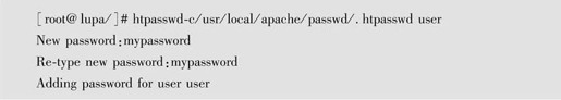 第2章Apache安装和使用 - 图48