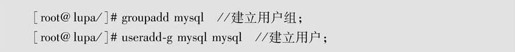 第3章MySQL安装和使用 - 图15