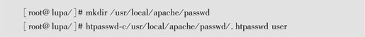 第2章Apache安装和使用 - 图58
