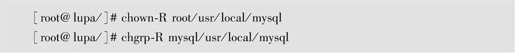 第3章MySQL安装和使用 - 图8