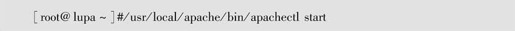 第2章Apache安装和使用 - 图15