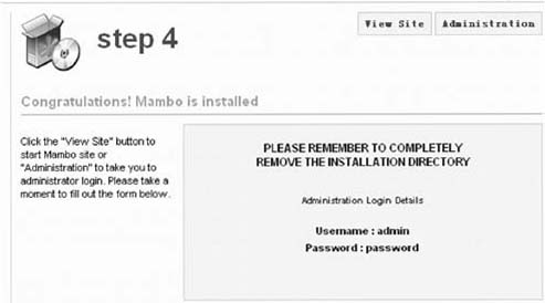 第6章基于LAMP实例配置 - 图48