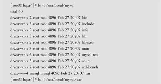 第3章MySQL安装和使用 - 图32