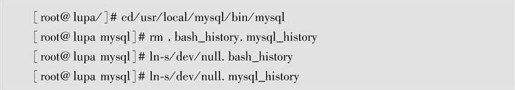 第3章MySQL安装和使用 - 图35