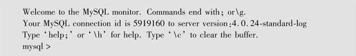 第3章MySQL安装和使用 - 图59