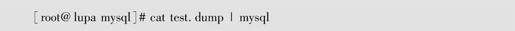 第3章MySQL安装和使用 - 图88