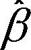 8.3　回归诊断 - 图6