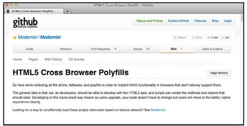 14.3　使用polyfill实现渐进增强 - 图4