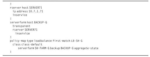 6.5.6 WAN优化器集群冗余 - 图1