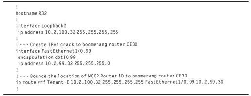 6.4.4 Not-So-VRF说明 - 图13
