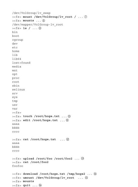 HACK#37　如何挂载客户端操作系统的磁盘 - 图2
