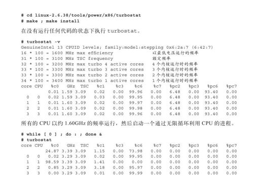 P状态的使用方法 - 图14