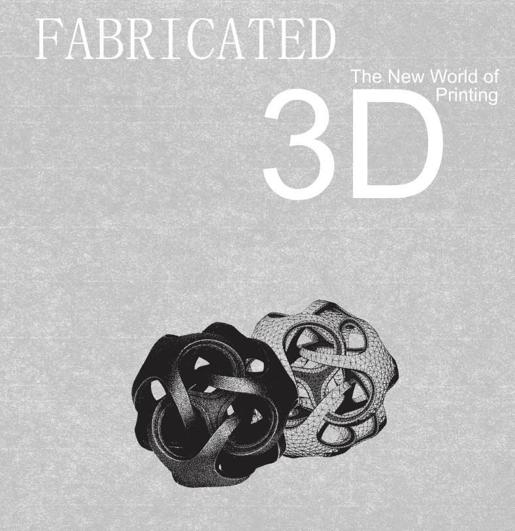 第10章 美好的世界：3D打印时代的审美标准 - 图1