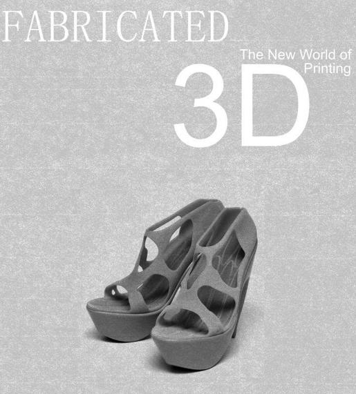 第9章 教室里的工厂：3D打印颠覆传统教育方式 - 图1