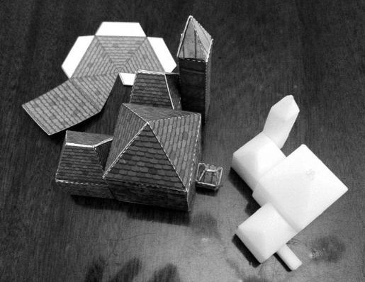 第9章 教室里的工厂：3D打印颠覆传统教育方式 - 图7