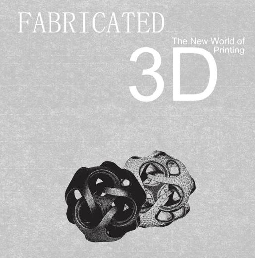 第14章 3D打印的下一篇章 - 图1