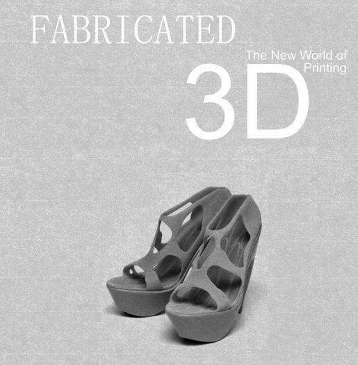 第13章 用3D打印设计你的未来 - 图1