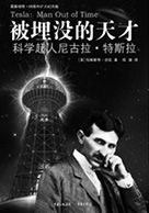 参考文献 - 图1