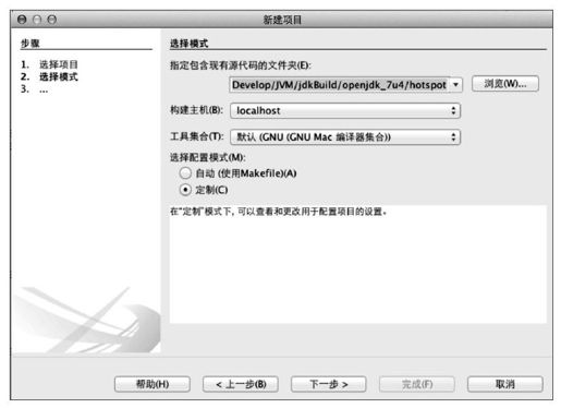 figure_0050_0010