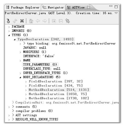 figure_0325_0141