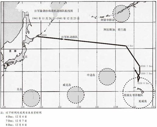 第十三章 恐怖主义：比“9·11”更严重的恐怖袭击事件会发生吗？ - 图1
