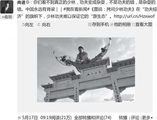 第六节 让每个用户的动作都产生收益 - 图1