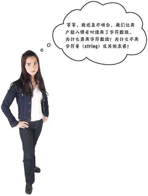 如何运行程序？ - 图9