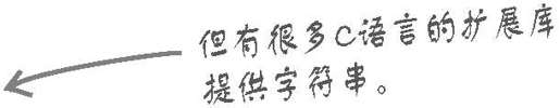 如何运行程序？ - 图10