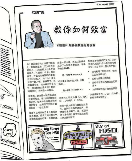 到目前为止的代码 - 图2
