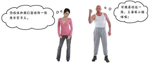C代码包含指针 - 图3