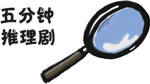 用malloc()申请存储器…… - 图8