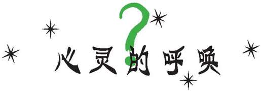 除了scanf()还可以用fgets() - 图10