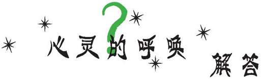 除了scanf()还可以用fgets() - 图12