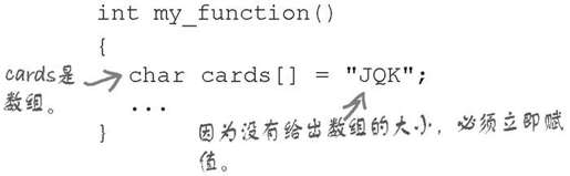 如果想修改字符串，就复制它 - 图4