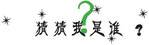 找到包含搜索文本的字符串 - 图4