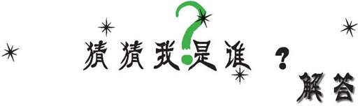 找到包含搜索文本的字符串 - 图8