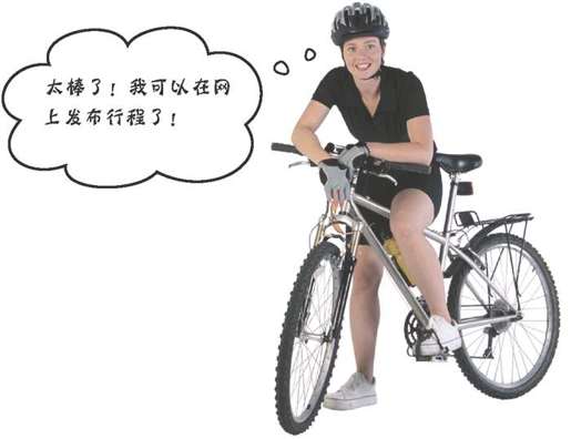 可以用重定向 - 图8