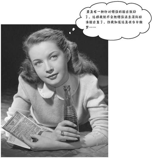 可以用重定向 - 图22